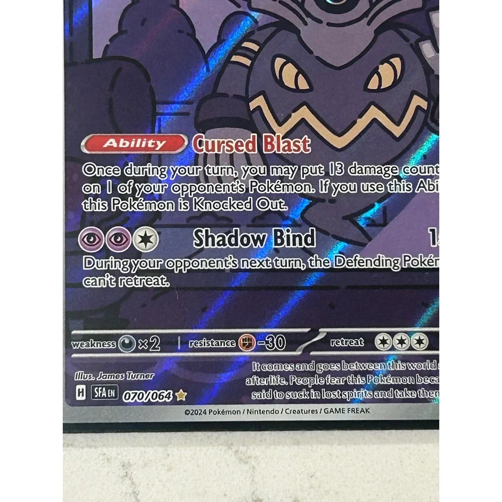 Pokemon Dusknoir 070/064 Illustration Rare Shrouded Fable Full Art Holo Card